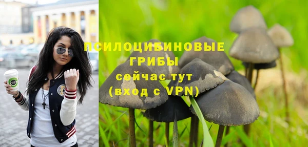 герыч Беломорск