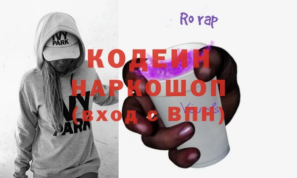 круглые Сатка