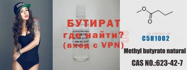 прущие грибы Белоозёрский
