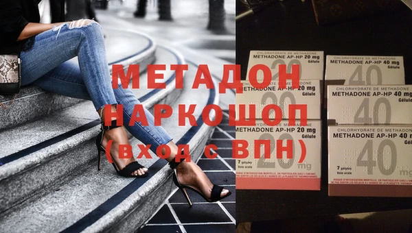 герыч Беломорск