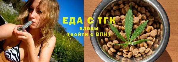 apvp Белокуриха
