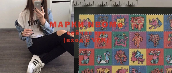 прущие грибы Белоозёрский