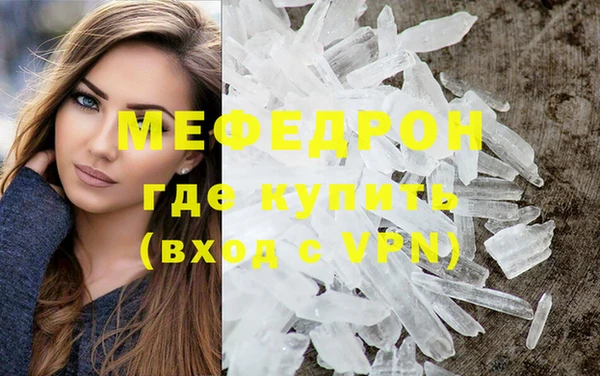 apvp Белокуриха