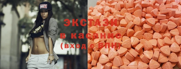 apvp Белокуриха